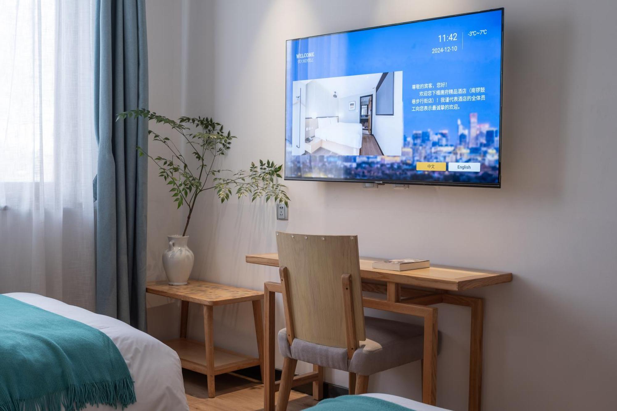 Beijing Tangfu Nanluoguxiang Wang Fu Jing Forbidden City Snack Street Hotel,1 Stop Walking To Airport Express,3 Stop To Tiananmen&Free Laundry Dry Service &Professional Free Tour Ticket Service With English Speaking Staff Pequim Exterior foto