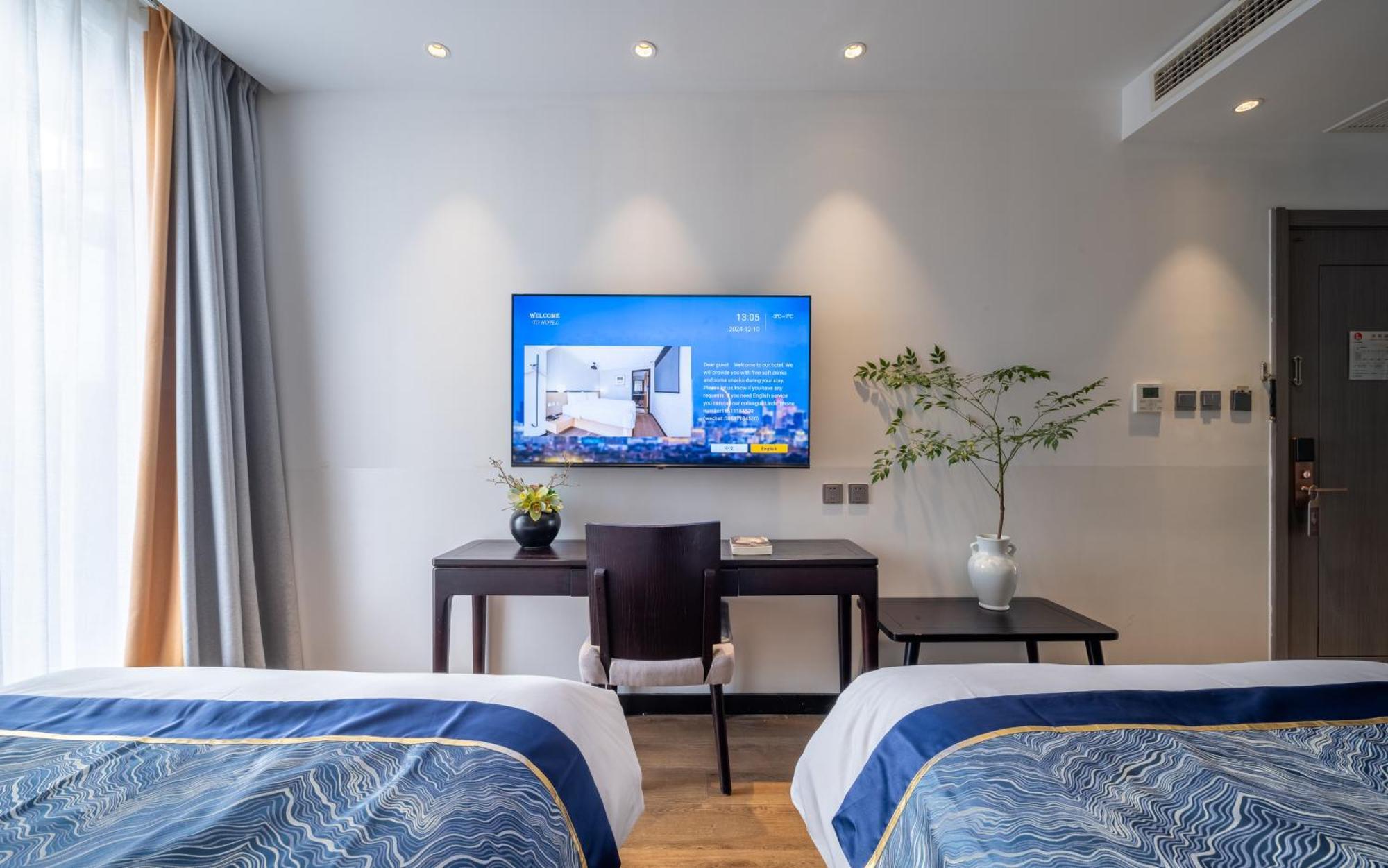 Beijing Tangfu Nanluoguxiang Wang Fu Jing Forbidden City Snack Street Hotel,1 Stop Walking To Airport Express,3 Stop To Tiananmen&Free Laundry Dry Service &Professional Free Tour Ticket Service With English Speaking Staff Pequim Exterior foto